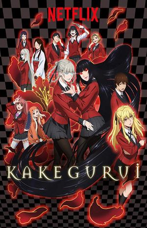 Kakegurui poster