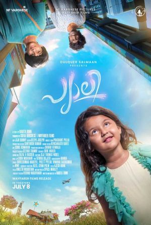 Pyali poster