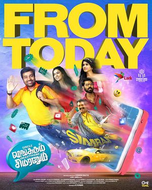 Single Shankarum Smartphone Simranum (2023) poster