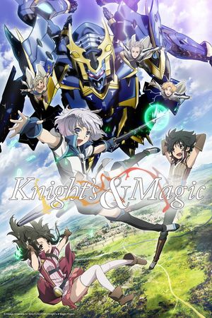 Knight's & 038; Magic poster