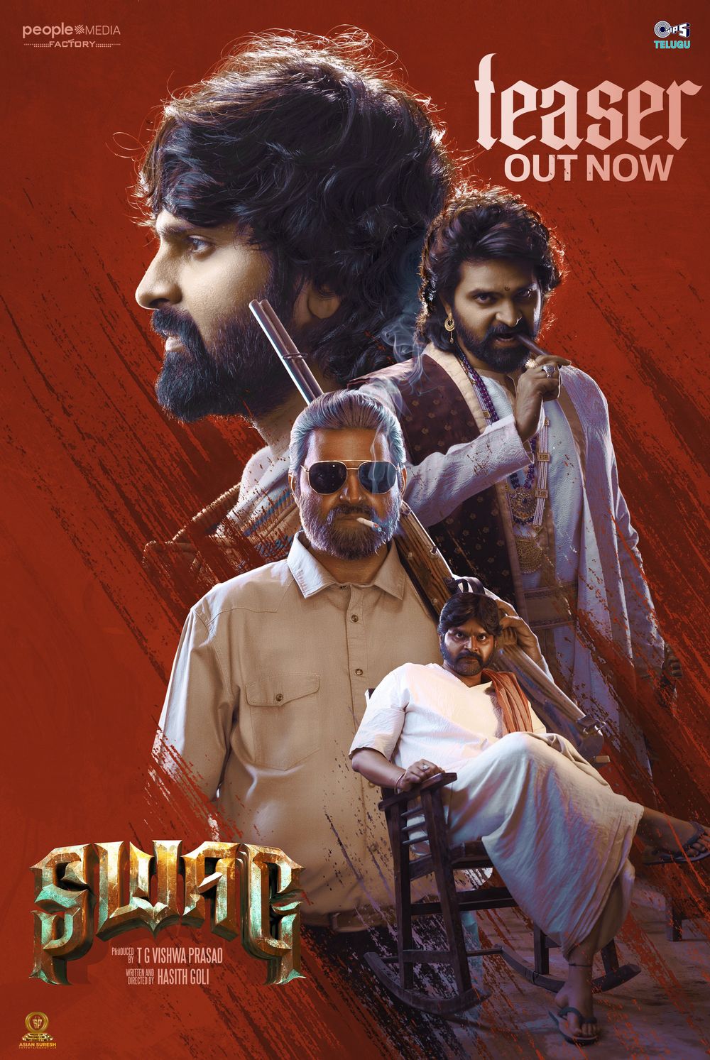 Swag poster