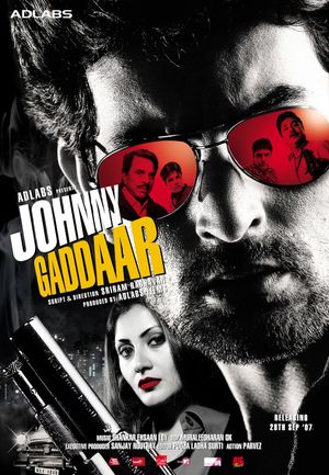 Johnny Gaddaar poster