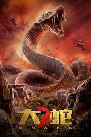 Snakes 2 poster