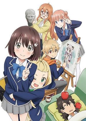This Art Club Has a Problem! poster