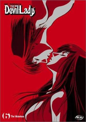 Devilman Lady poster