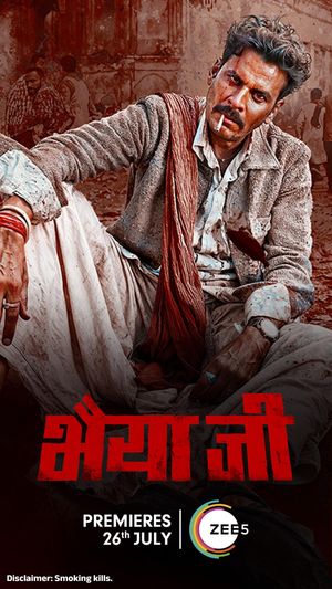 Bhaiyya Ji poster