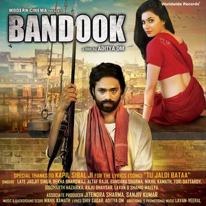 Bandook poster