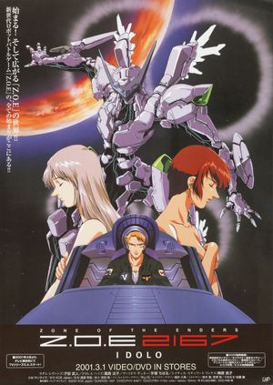 Zone of the Enders Idolo poster