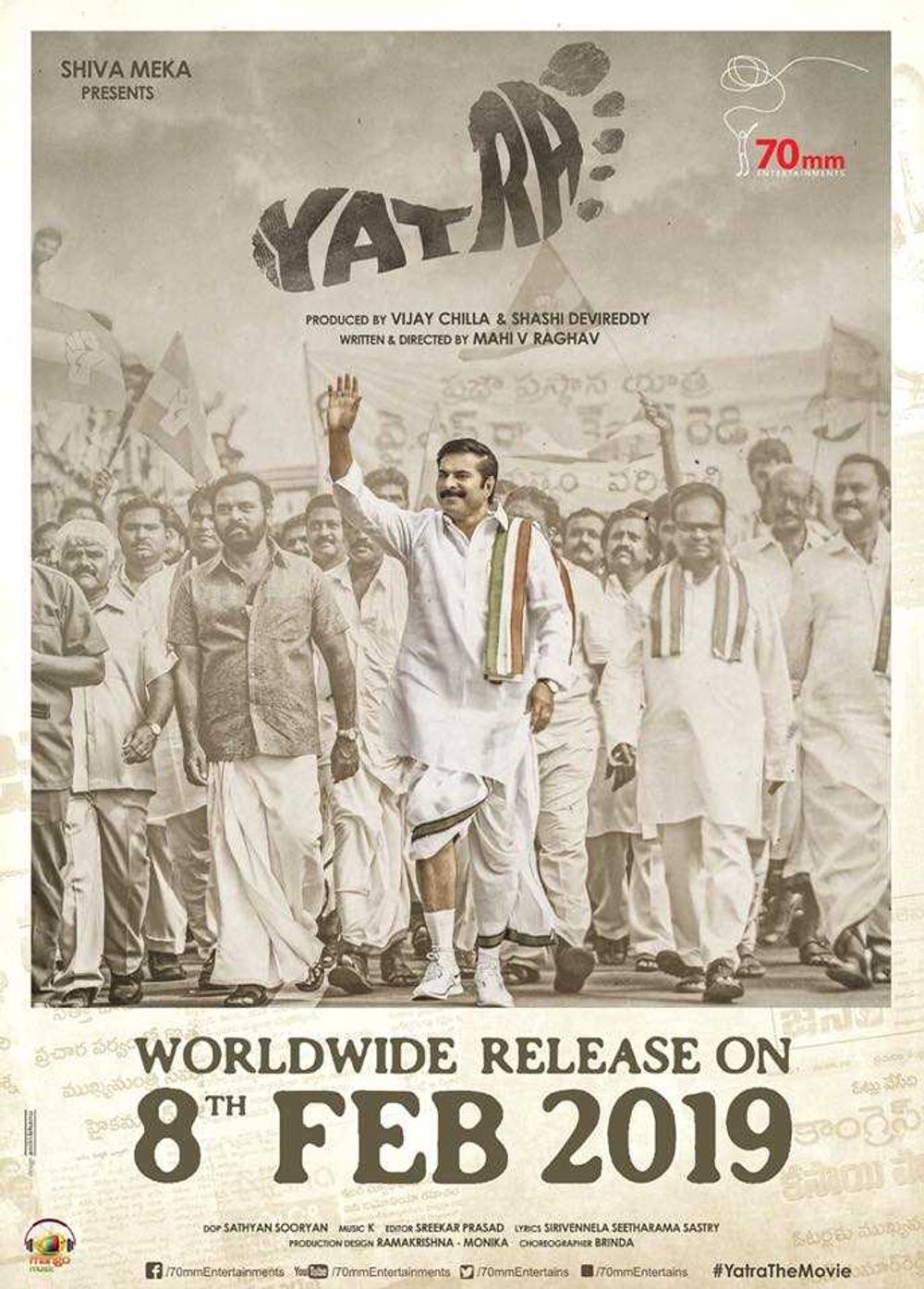 Yatra poster