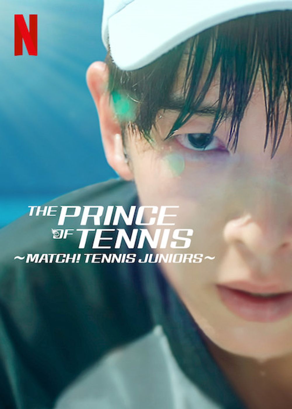 The Prince of Tennis Match! Tennis Juniors poster