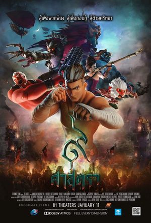 The Legend of Muay Thai 9 Satra poster