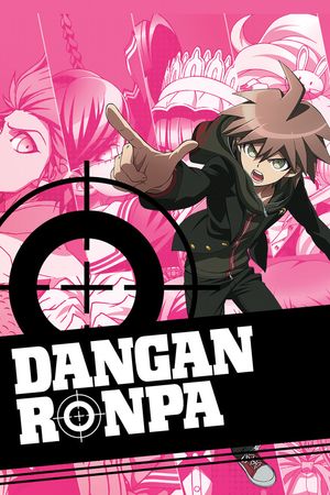 Danganronpa The Animation poster