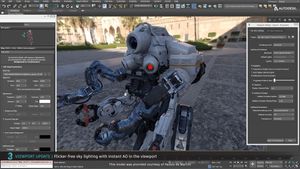 Autodesk 3DS MAX poster
