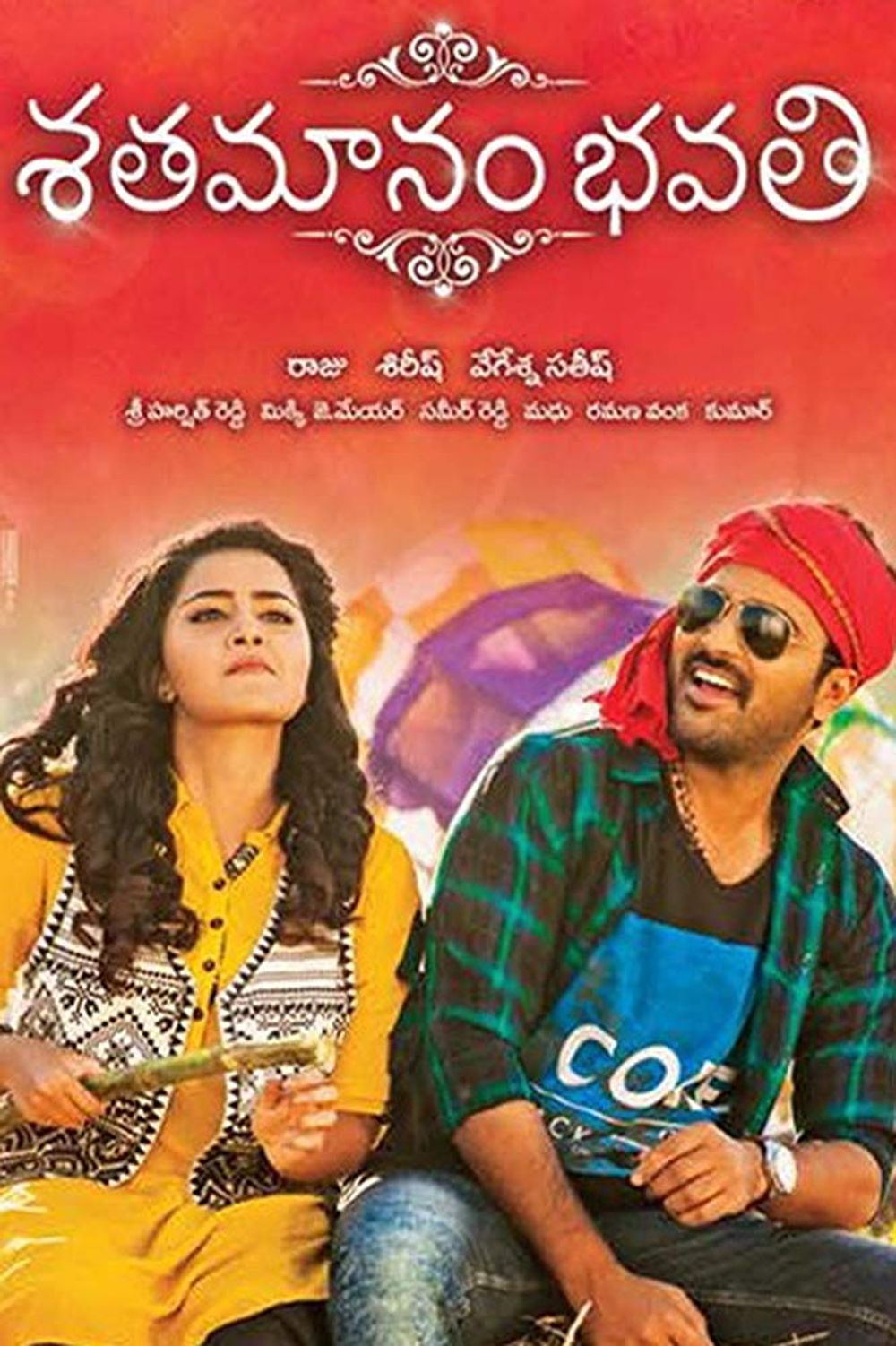 Sathamanam Bhavati poster
