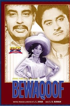 Bewaqoof poster