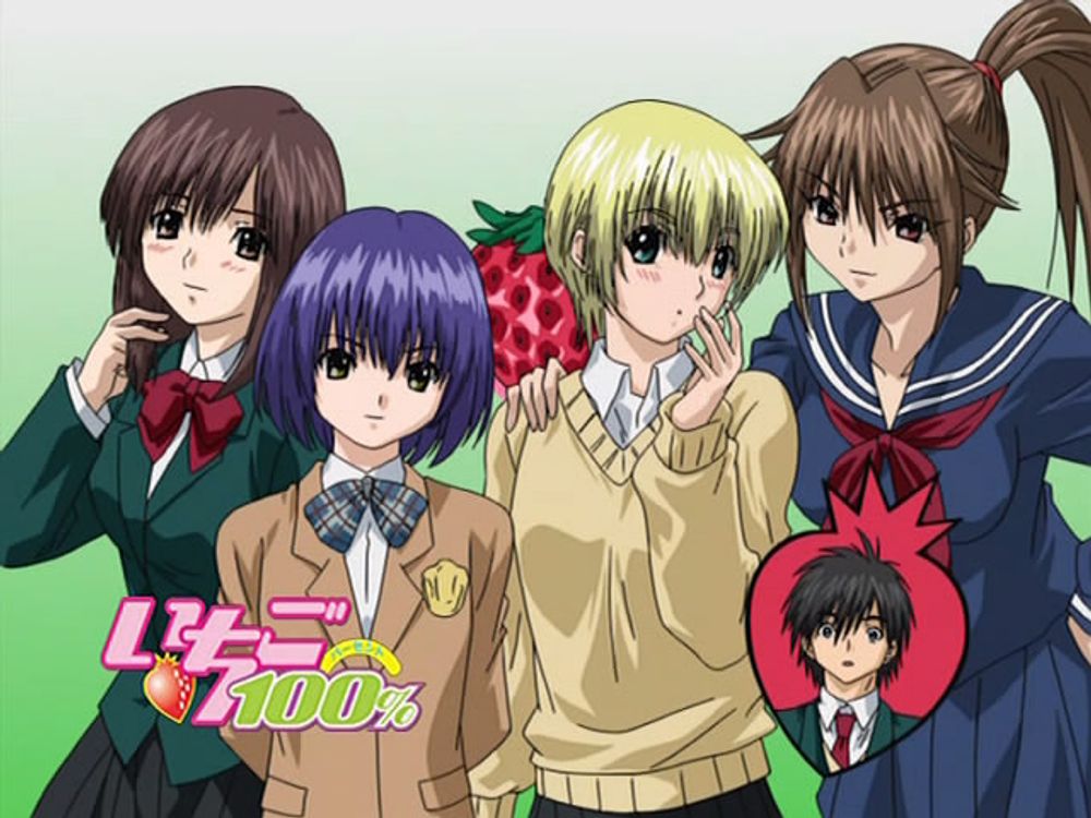 Strawberry 100% poster