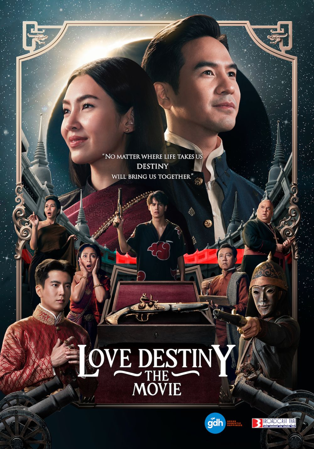 Love Destiny The Movie poster