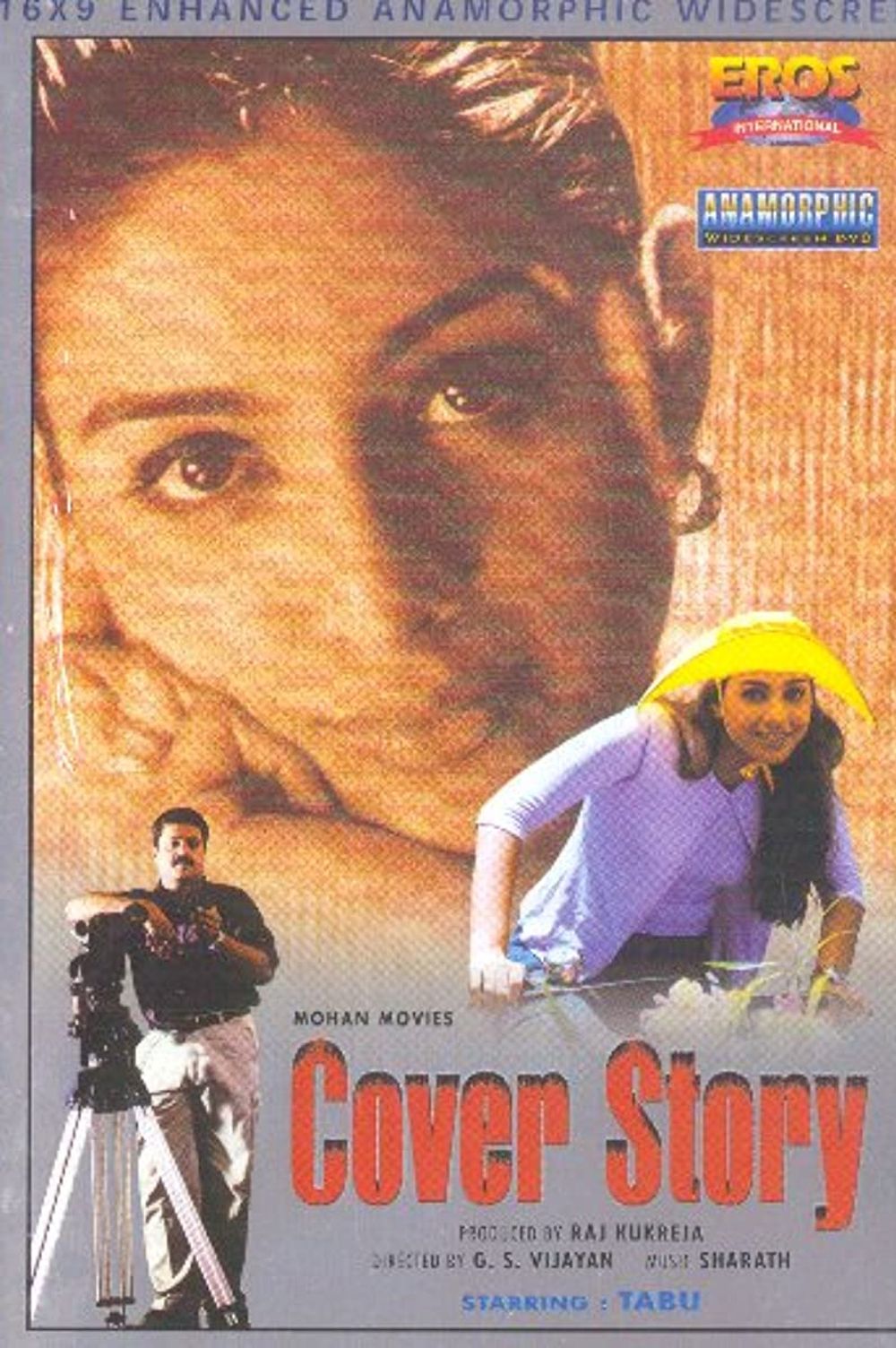 Cover Story poster
