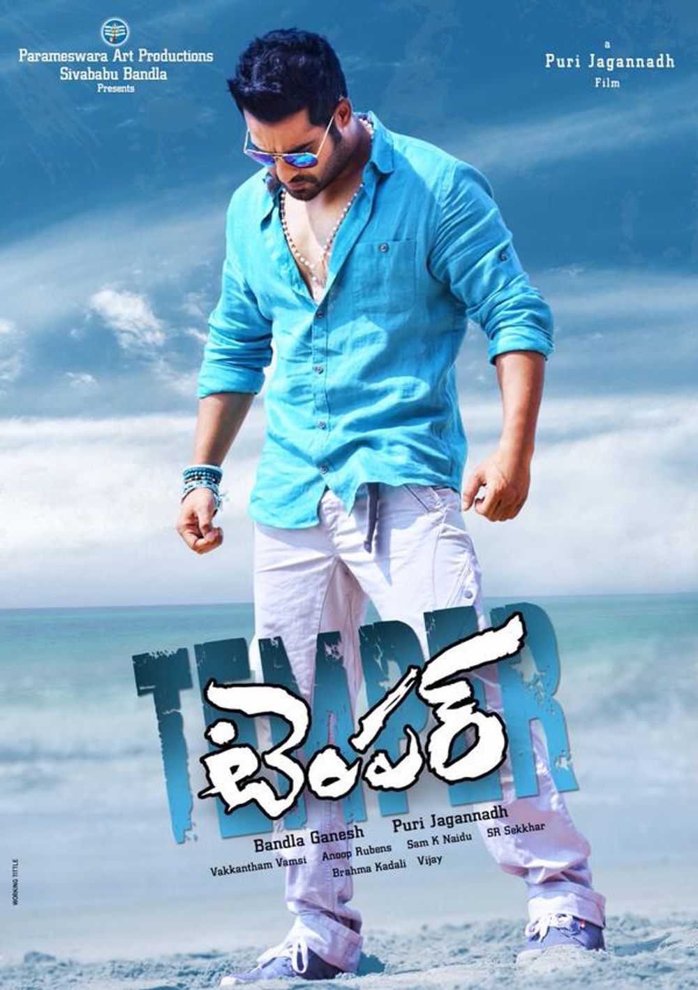 Temper poster