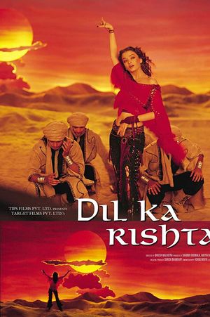 Dil Ka Rishta poster