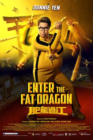 Enter the Fat Dragon poster
