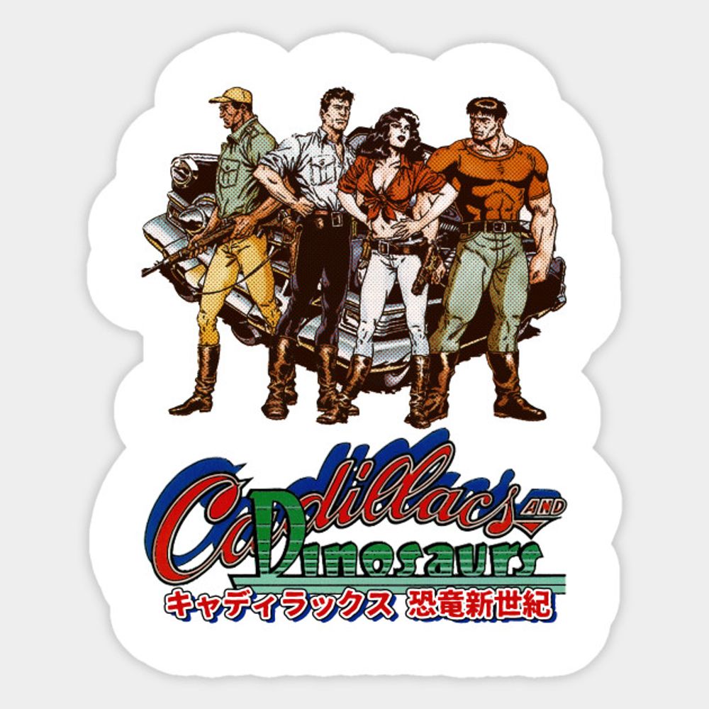 Cadillacs and Dinosaurs Original APK poster