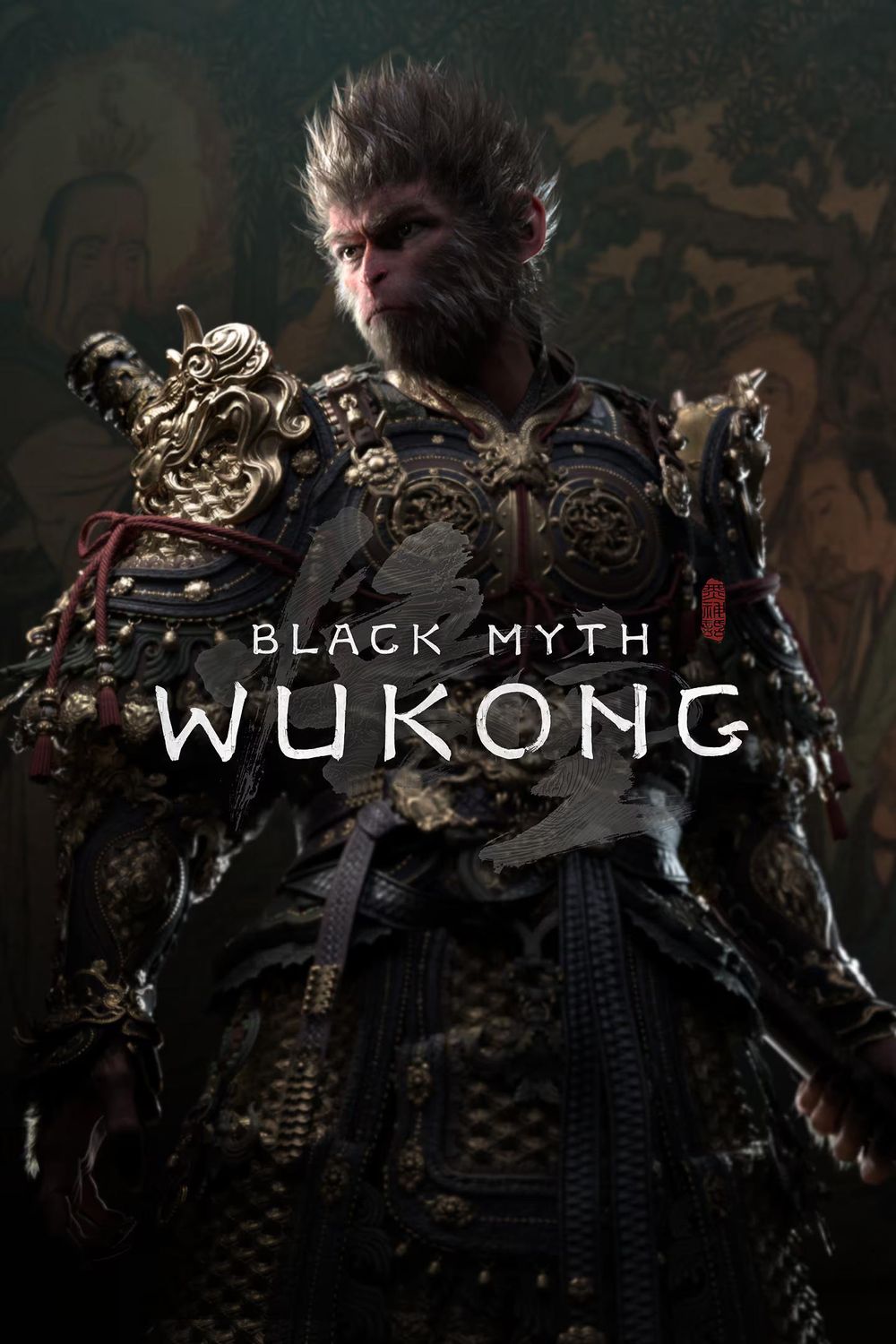 Black Myth Wukong Digital Deluxe Edition poster