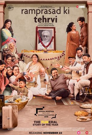 Ramprasad Ki Tehrvi poster