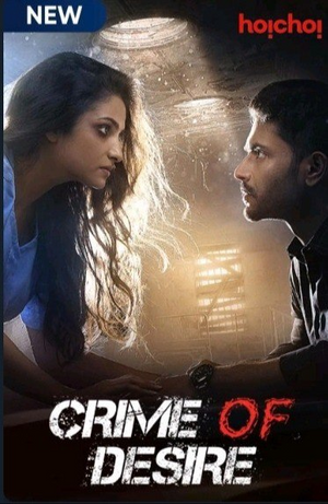 Crime of Desire poster