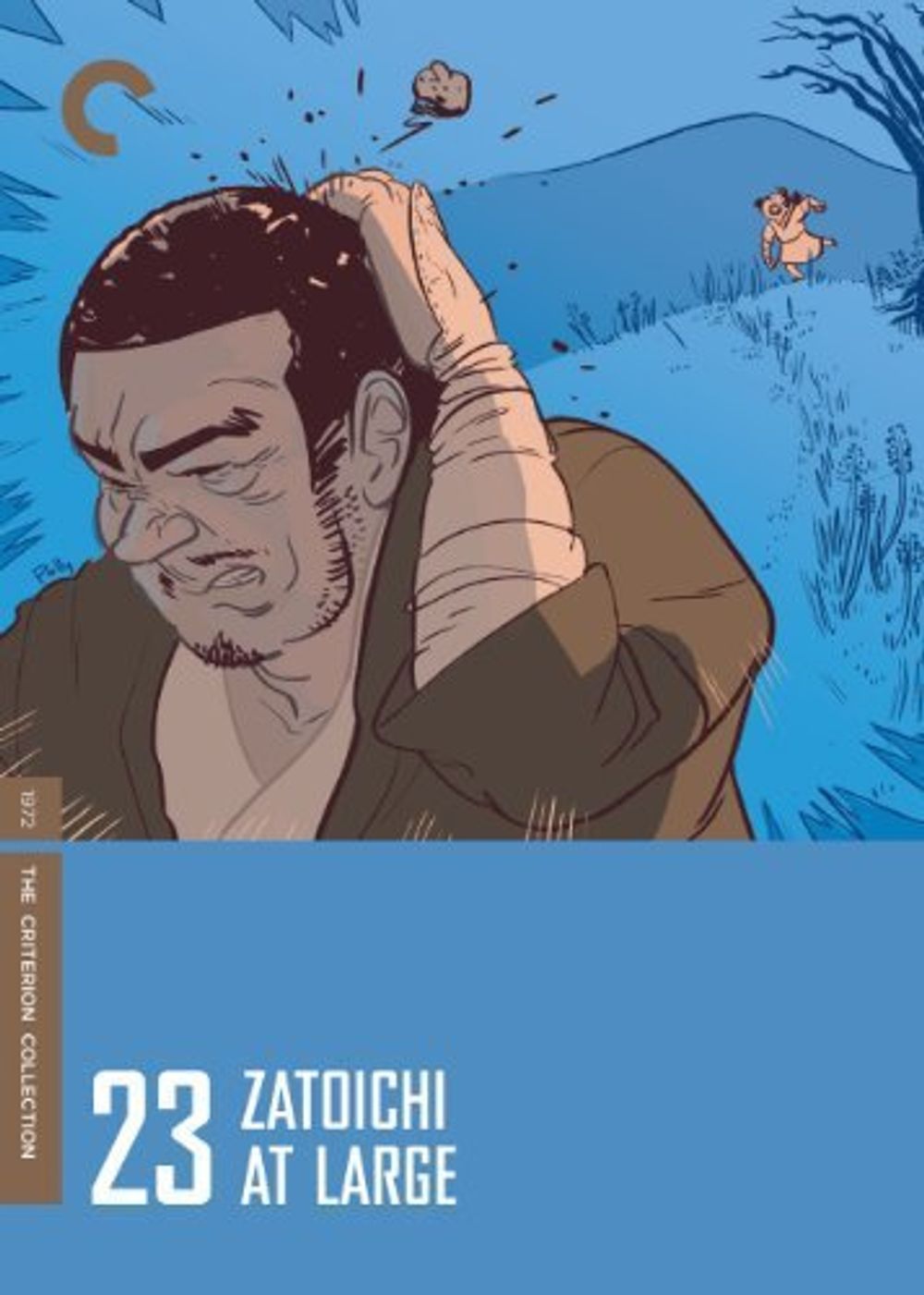 Zatoichi at Large poster