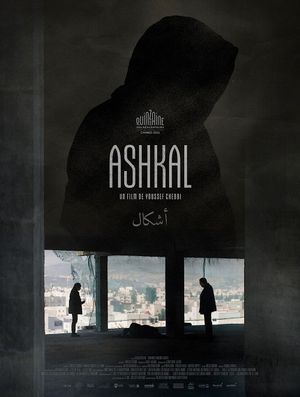 Ashkal The Tunisian Investigation poster