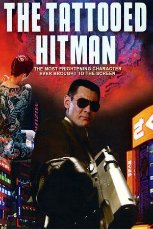The Tattooed Hitman poster