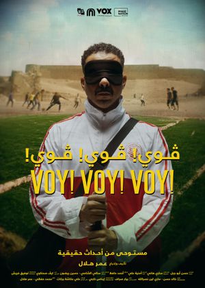 Voy! Voy! Voy! poster