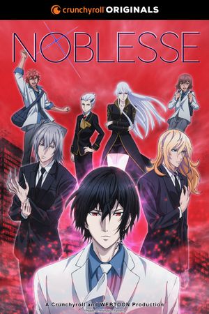 Noblesse poster