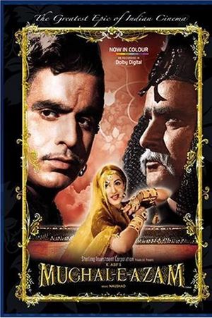Mughal-e-Azam poster