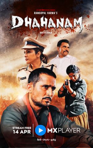 Dhahanam poster