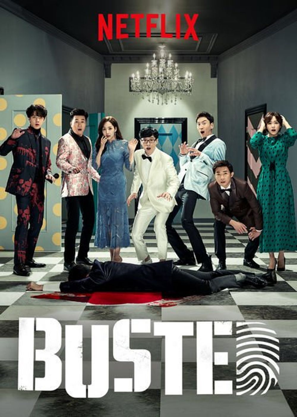 Busted! I Know Who You Are! poster