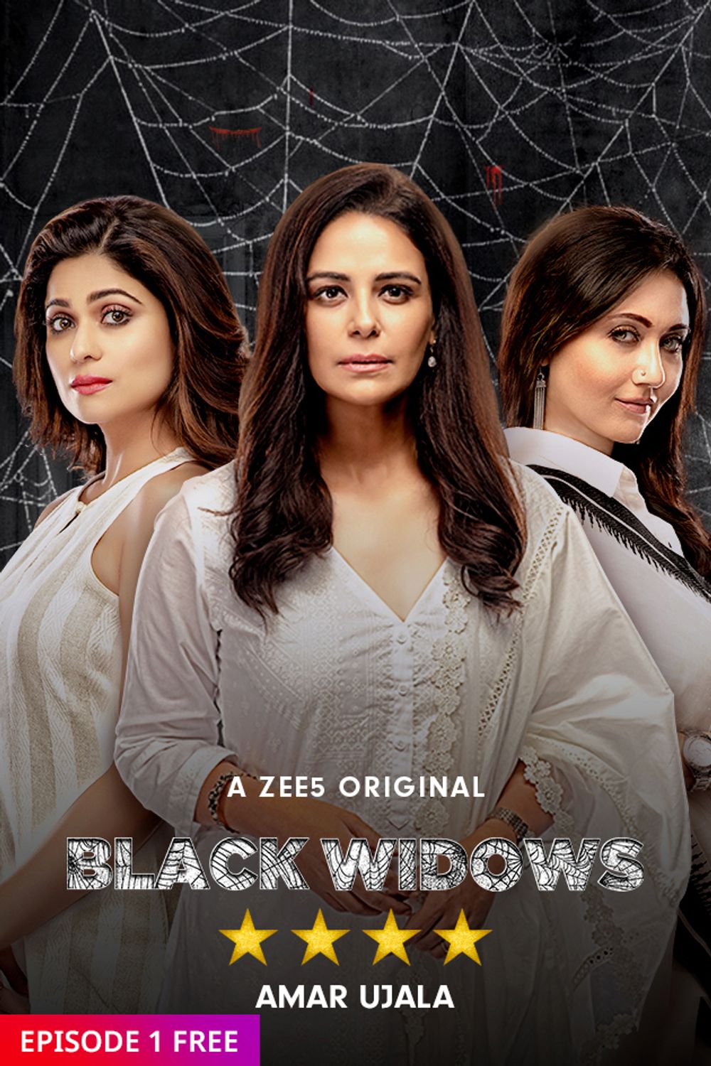 Black Widows poster