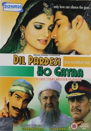 Dil Pardesi Ho Gayaa poster