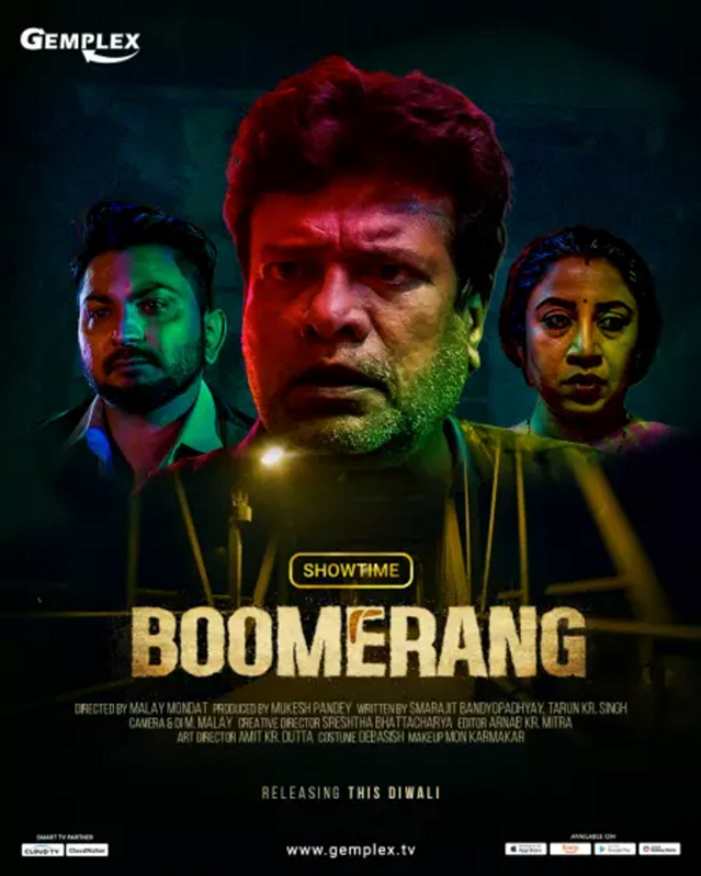 Boomerang poster
