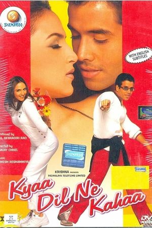 Kyaa Dil Ne Kahaa poster