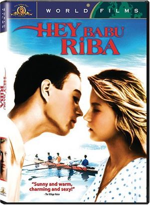 Hey Babu Riba poster