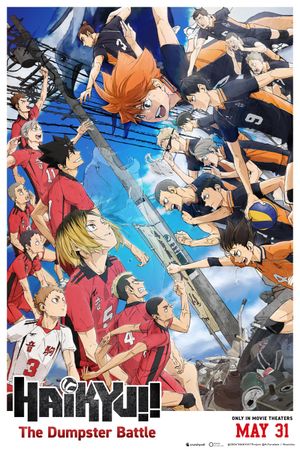 Haikyu!! The Dumpster Battle poster