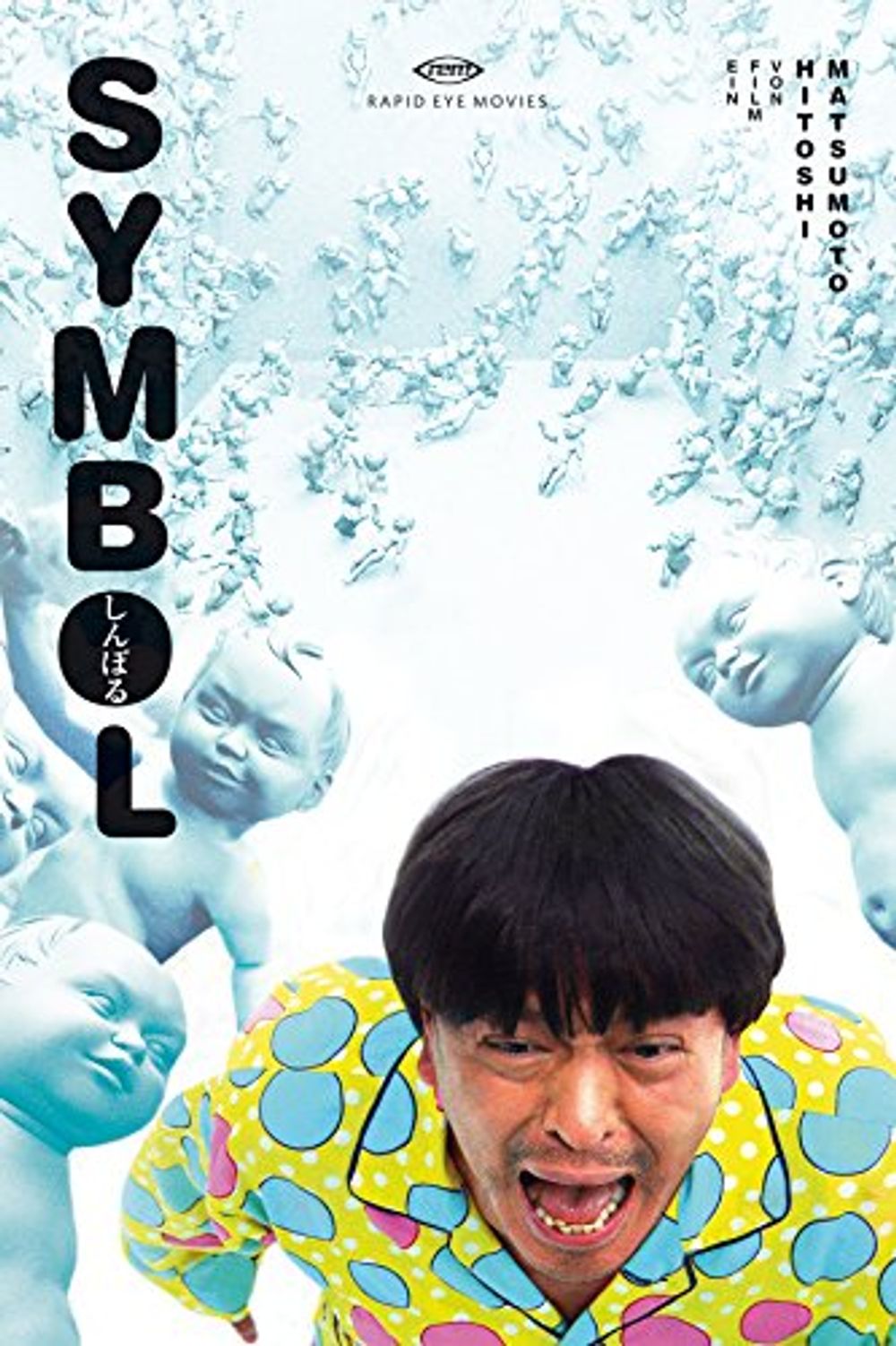 Symbol poster