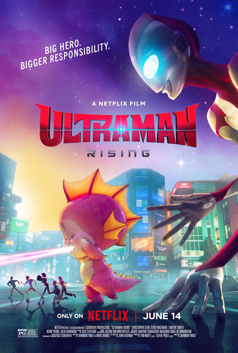 Ultraman Rising poster