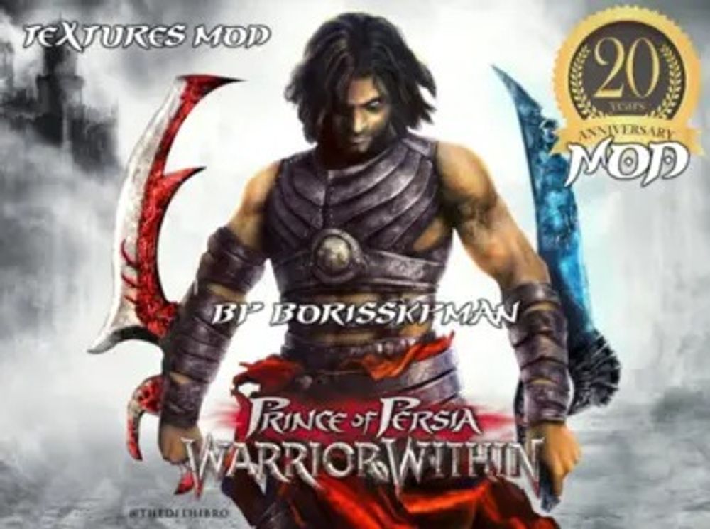 Prince of Persia - Warrior Within - 20th Anniversary Mod V1.0.1 poster