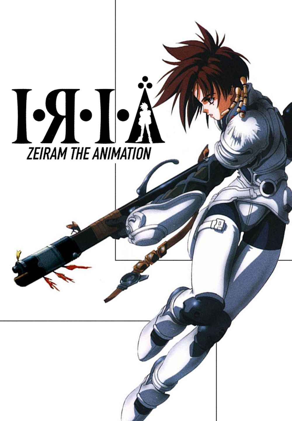 Iria Zeiram the Animation poster