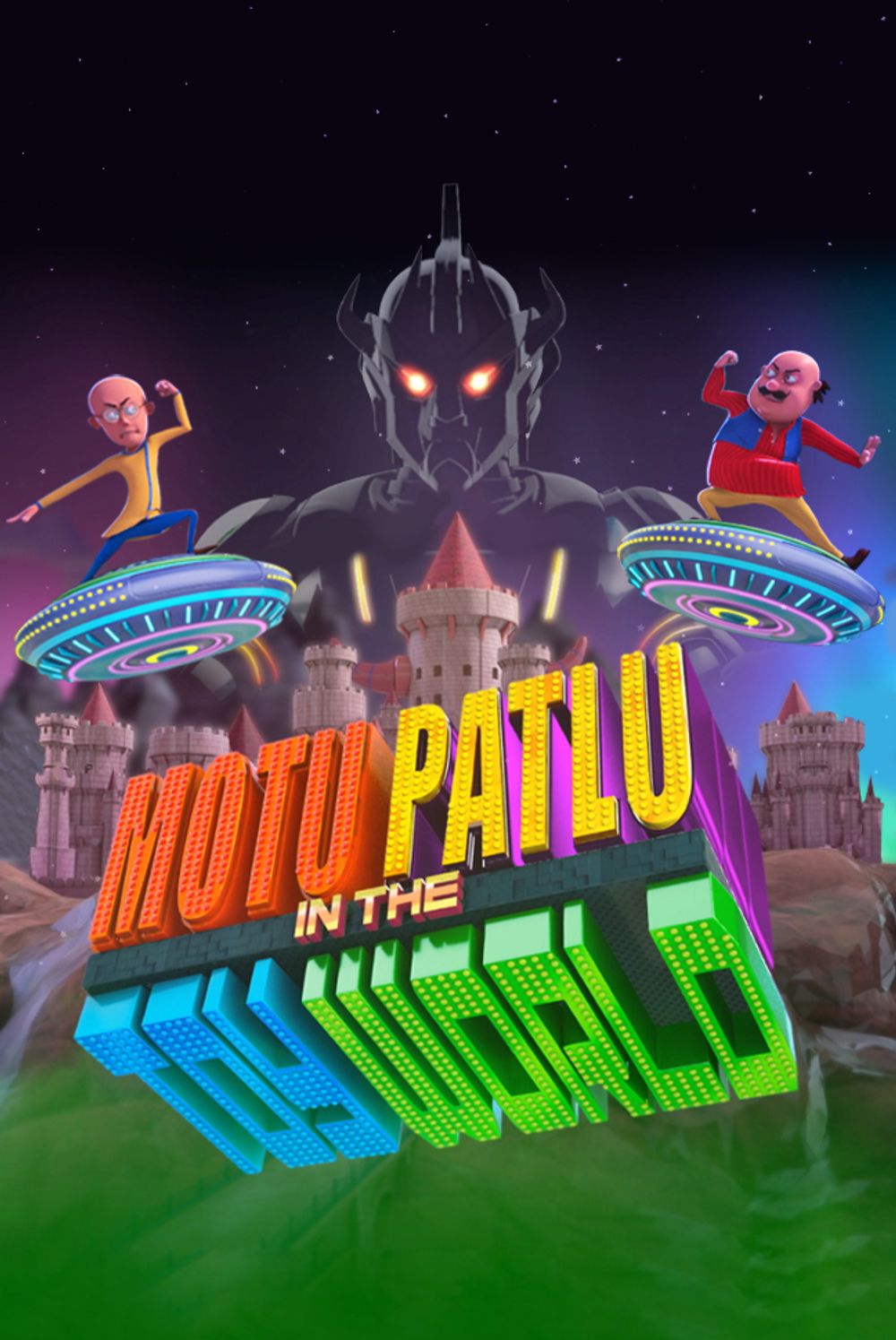 Motu Patlu in the Toy World poster