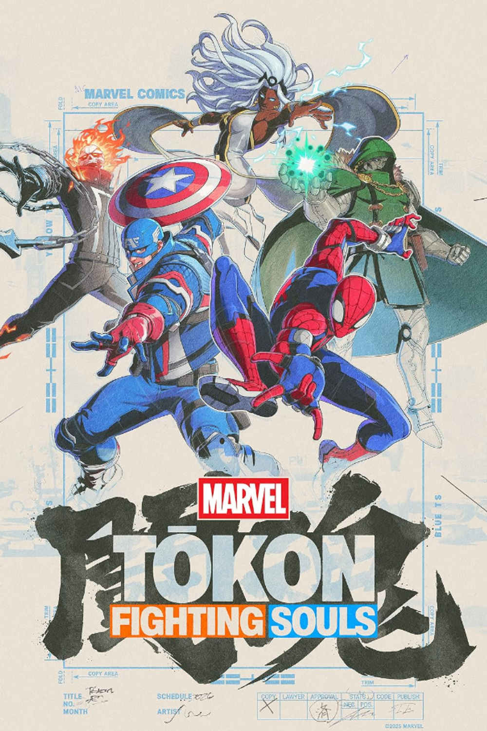 Marvel Tokon Fighting Souls - Ultimate Edition (v1.2.3 + All DLCs + MULTi16) [DODI Repack] poster