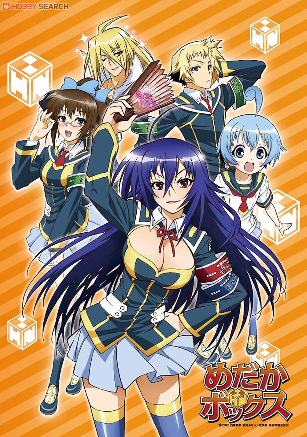 Medaka Box poster